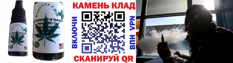 где купить наркоту  Новая Ладога  Cannafood конопля 