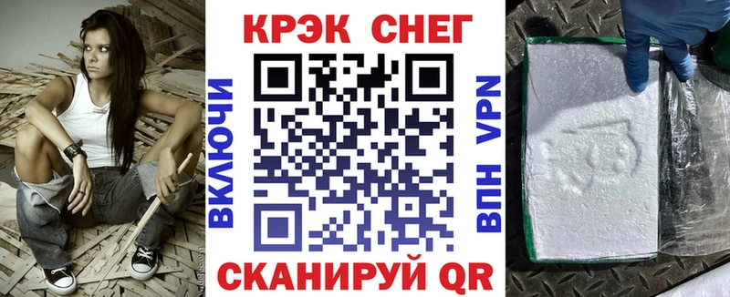 КОКАИН Эквадор  сколько стоит  Новая Ладога 