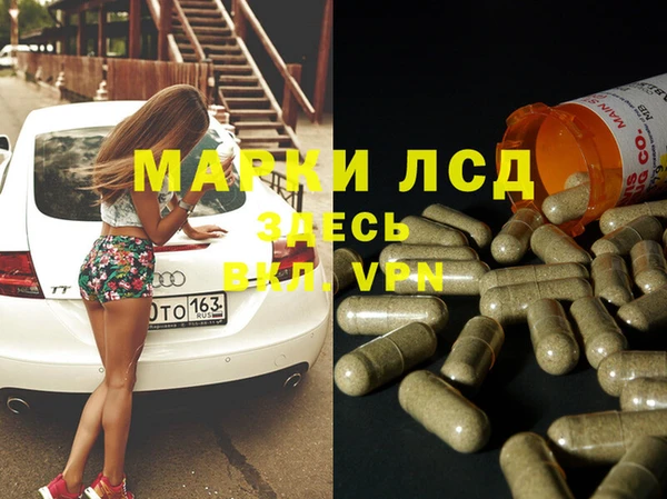 скорость Аркадак