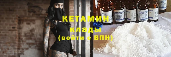 скорость Аркадак