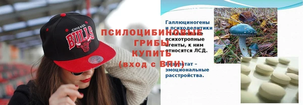скорость Аркадак