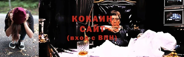 марки lsd Арсеньев