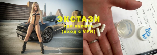 скорость Аркадак