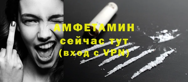 скорость Аркадак