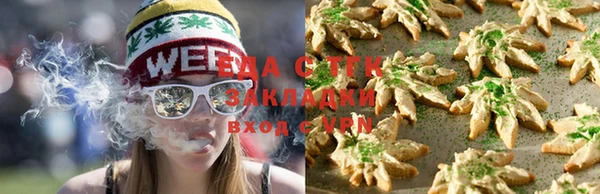 скорость Аркадак