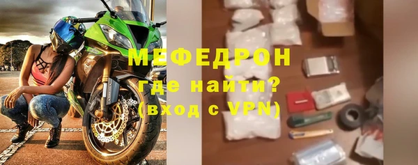 марки lsd Арсеньев