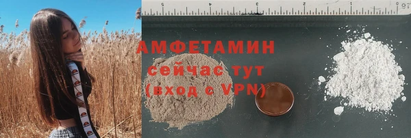 скорость Аркадак
