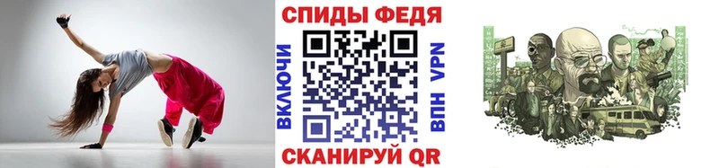 МЕТАМФЕТАМИН пудра  Новая Ладога 