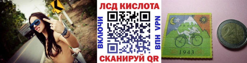 Марки 25I-NBOMe 1,5мг  как найти закладки  Новая Ладога 